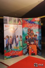 Celebs at Kerintha Movie Premiere Show